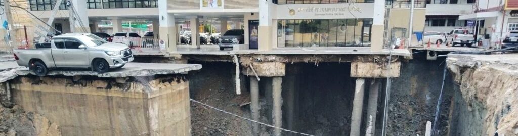 Massive Sinkhole
