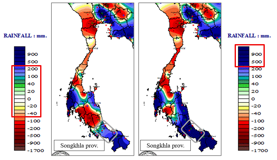 Flood Situation in Southern Thailand's Songkhla Province