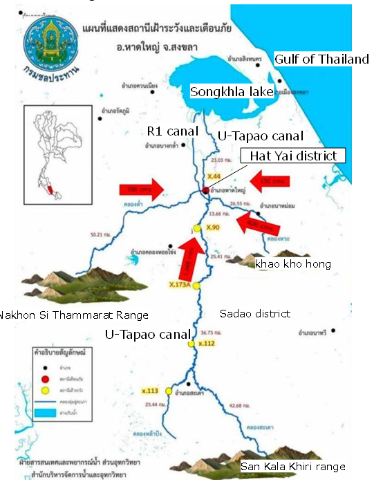 The State of the U-Tapao Canal Basin source: https://www.sanook.com/news/9858186/