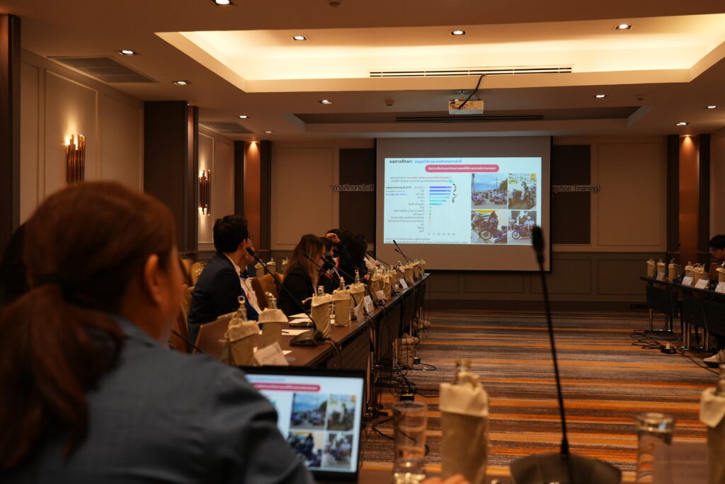 Thailand Accident Research Center