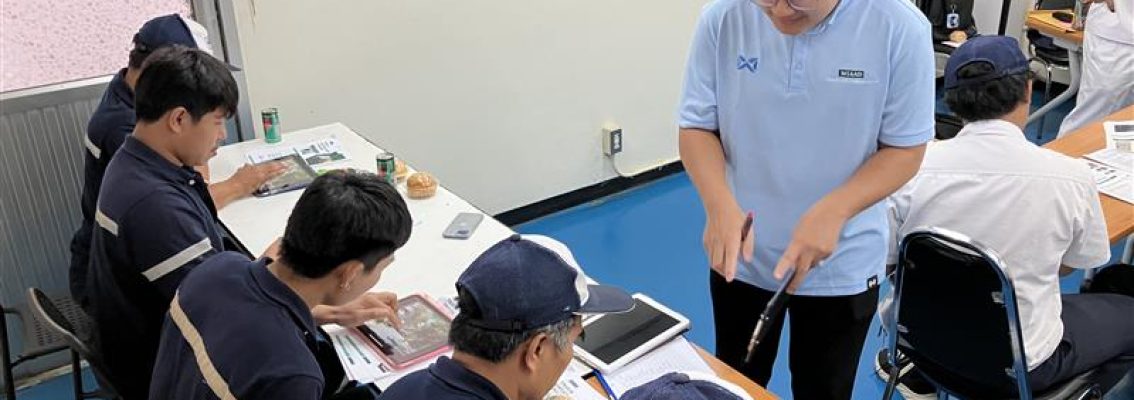 Safety Training