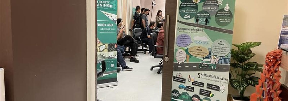 TNS (1) min